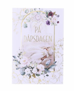012-1 PIKE / GUTT DÅPSKORT UTEN TEKST - MÅL: 68 x 98 MM