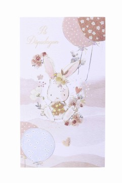 022-2 GUTT - DÅPSKORT UTEN TEKST - MÅL: 98 x 172 MM